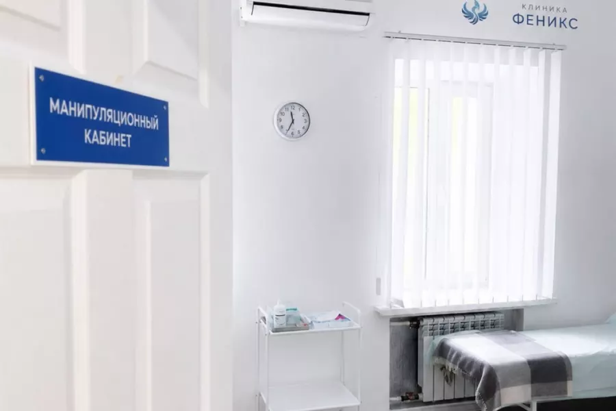 Наркологическая помощь в Шелехове